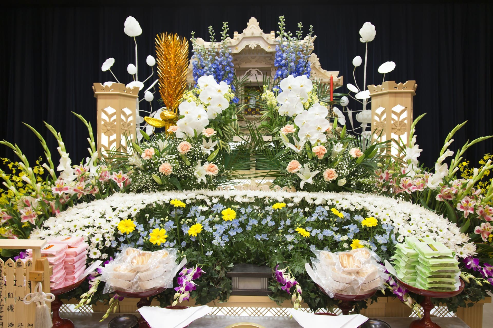 春日部