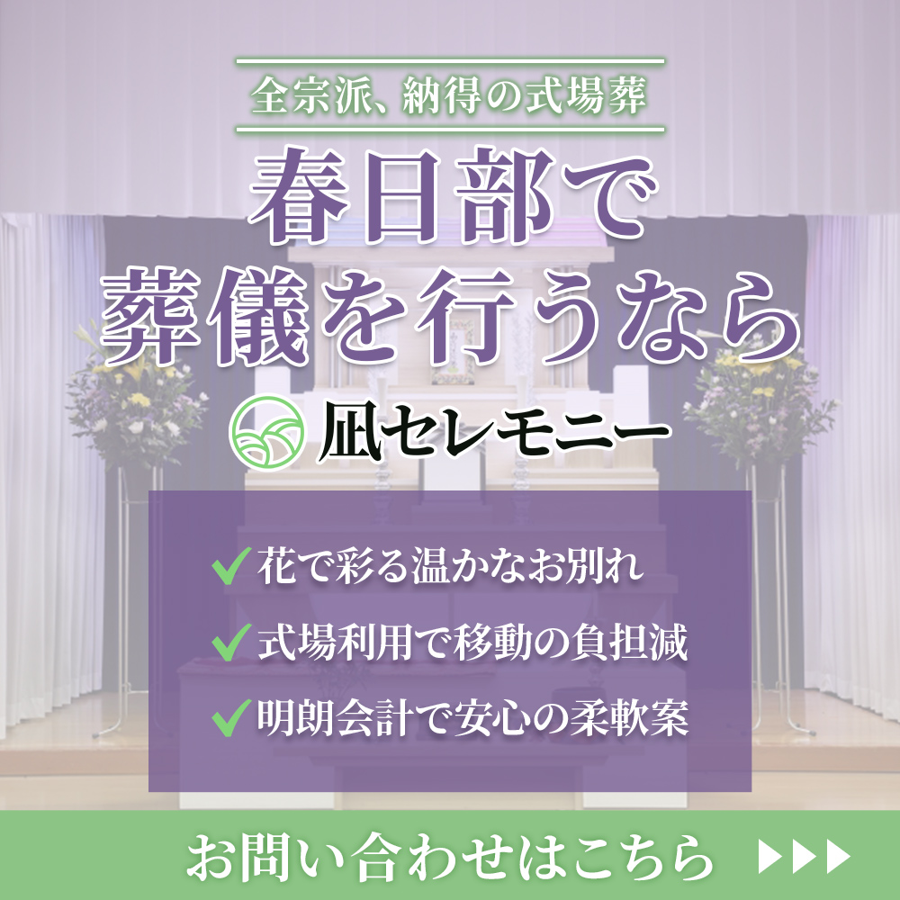 modal_banner